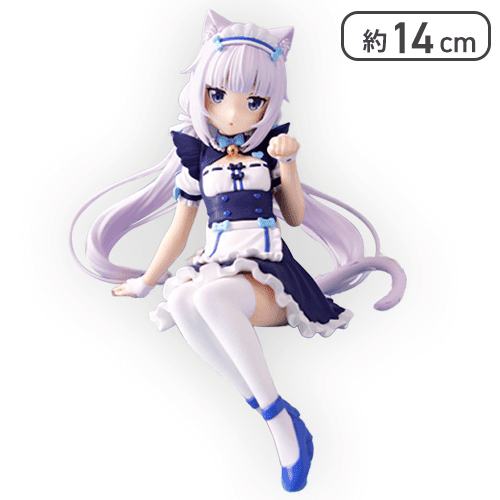 「ネコぱら」 ぬーどるストッパーフィギュアーバニラー