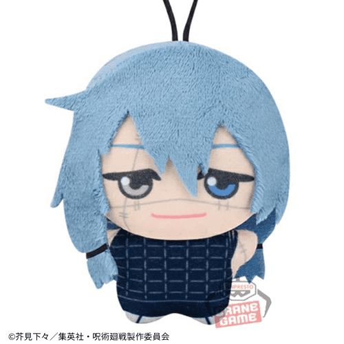 真人】呪術廻戦 チビちびぐるみvol.2 | オンラインクレーンゲーム
