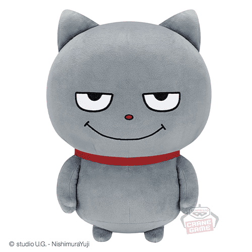 にしむらゆうじ作品 めちゃもふぐっとぬいぐるみ-わるめのねこ-