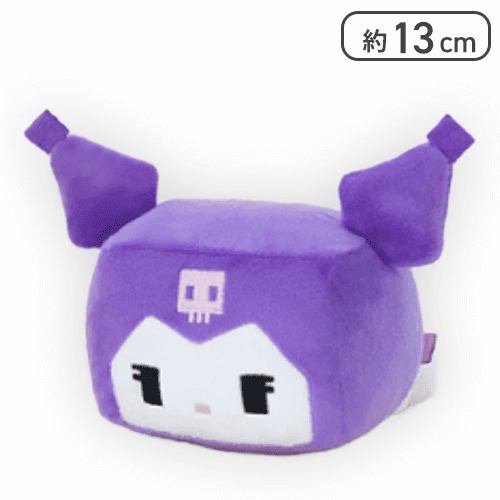 【クロミ】サンリオキャラクターズ きゅびふわねそべりぬいぐるみ1