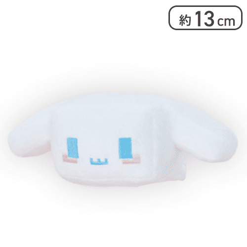 【シナモロール】サンリオキャラクターズ きゅびふわねそべりぬいぐるみ1