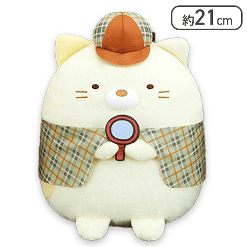 【ねこ】すみっコぐらし 探偵ごっこころっとぬいぐるみ