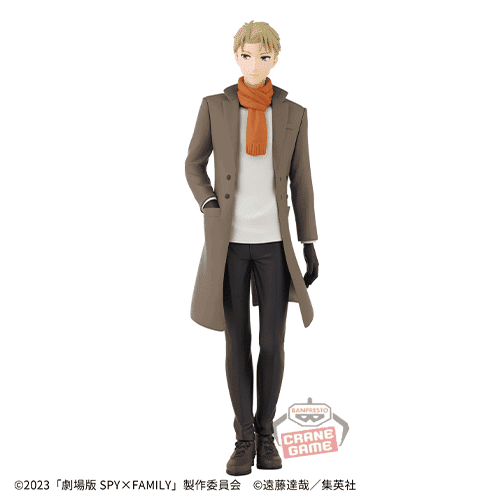 劇場版 SPY×FAMILY CODE: White DXF-ロイド・フォージャー-