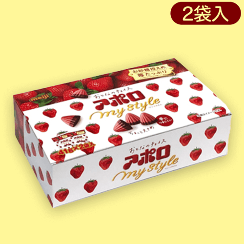 大人買いBOX アポロマイスタイル※賞味期限:2024/07/31
