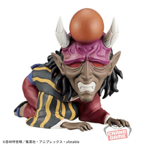 【半天狗】鬼滅の刃 ワールドコレクタブルフィギュアvol.13