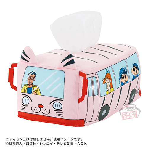 クレヨンしんちゃん ぬいぐるみティッシュケース-ふたば幼稚園のバス-