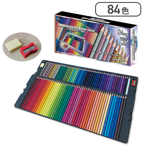 油性えんぴつ84色セットvol.3 メタリックカラー入り
