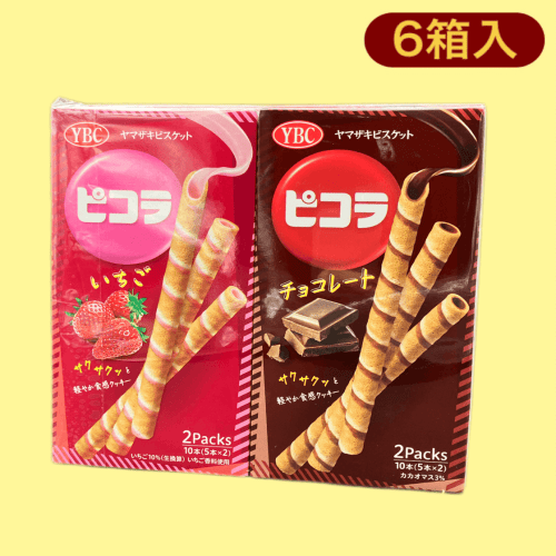ピコラ2種6個ラッピングパックY※賞味期限:2024/8/31