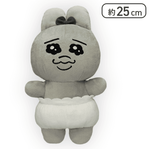【モノクロ】おぱんちゅうさぎ ぬいぐるみ