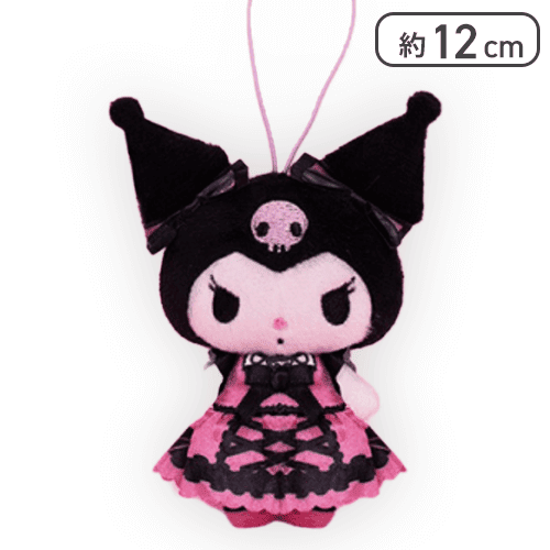【ピンク】クロミ ときめき クローゼット 衣装マスコット