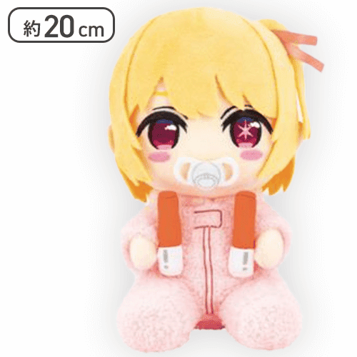 【単品配送不可】【ルビー】【推しの子】 はぐはぐぬいぐるみ