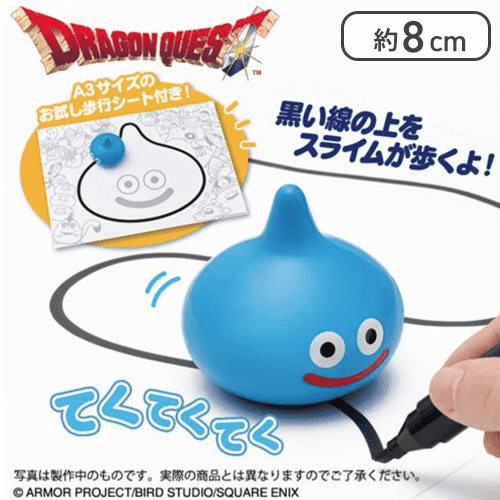 ドラゴンクエスト AM こっちにおいで！ てくてくスライム