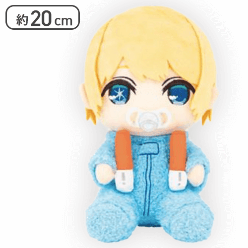 【単品配送不可】【アクア】【推しの子】 はぐはぐぬいぐるみ