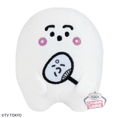 【うちわ】シナぷしゅ もふぐっとぬいぐるみ-ぷしゅぷしゅ音頭-