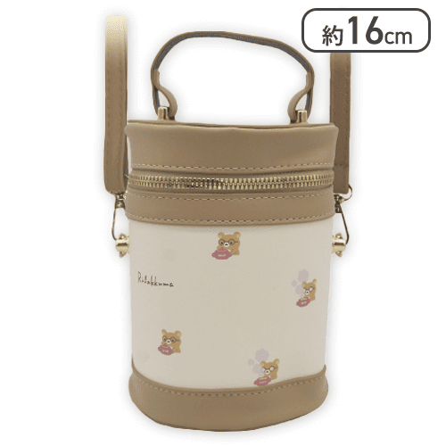 【ベージュ】リラックマ Rilakkuma Style レザー風ドラムポシェット