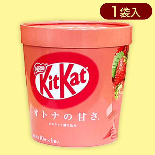 【ストロベリー】キットカットミニ　バーレルBOX※賞味期限:2024/10/31