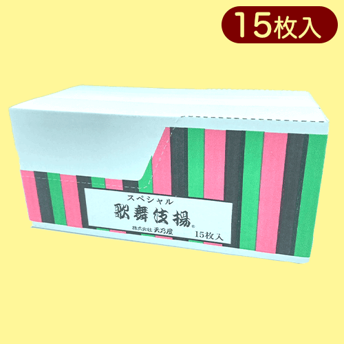 歌舞伎揚げ BOX※賞味期限:2024/05/26
