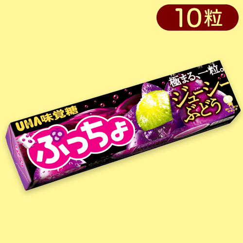 【ぶどう】ぷっちょスティック※賞味期限:2024/08/31