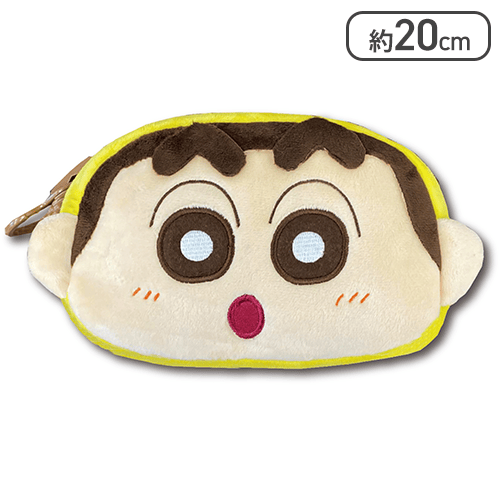【しんのすけ】クレヨンしんちゃん　メガジップポーチ