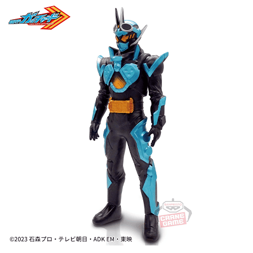 仮面ライダーガッチャード ソフビスタイルヒーローズ 仮面ライダーガッチャード スチームホッパー