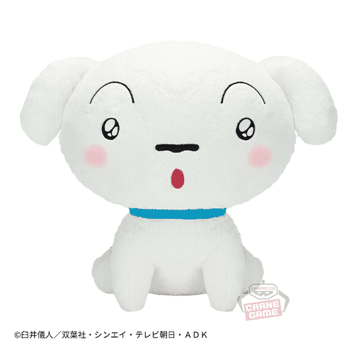 クレヨンしんちゃん めちゃもふぐっと シロぬいぐるみ-うるうるおめめだゾ-