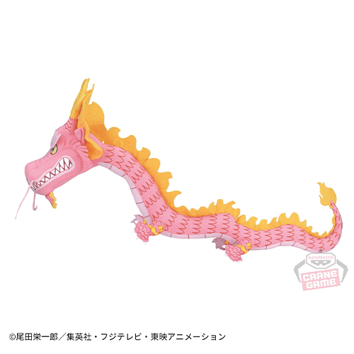 ワンピース めちゃながぬいぐるみ-モモの助 大龍ver.-
