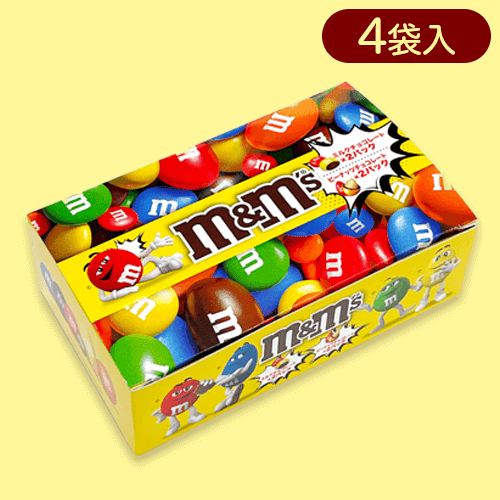 M＆M’s 大人買いBOX※賞味期限:2024/07/01