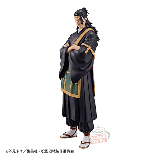 呪術廻戦 KING OF ARTIST THE SUGURU GETO