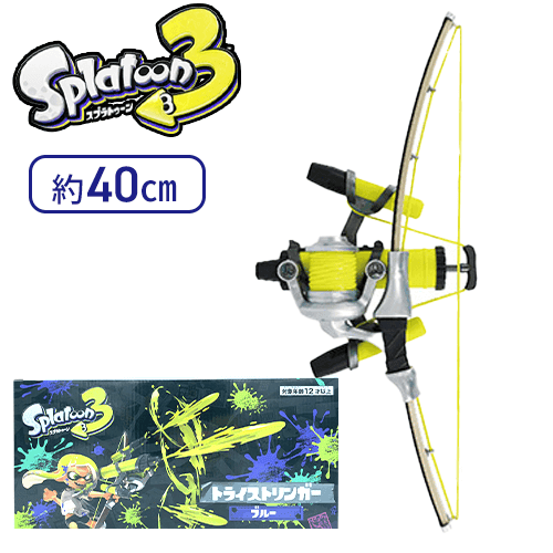 【イエロー】スプラトゥーン3 トライストリンガー