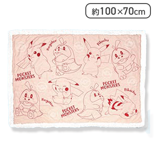 【レッド】ポケモン ボアブランケット総柄