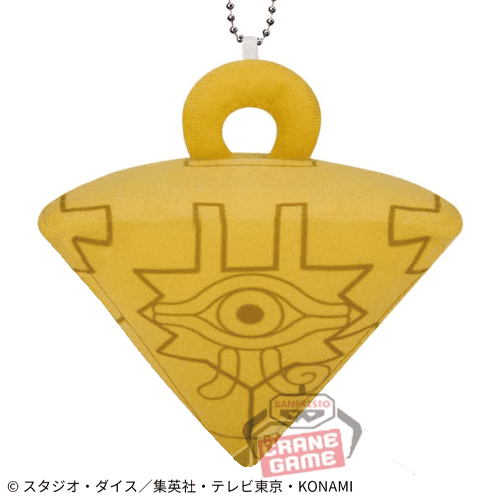 【千年パズル】「遊☆戯☆王」シリーズ カバンに付けられるぬいぐるみvol.3