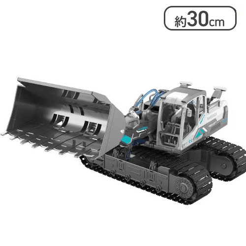 【ブルトーザー】ハイドロパワー建設車