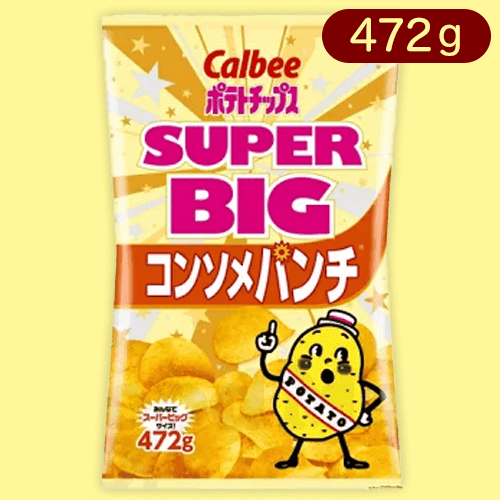 カルビー ポテトチップス SUPER BIG コンソメパンチ※賞味期限:2024/04/30