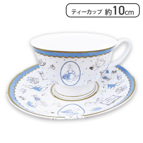 【ペールブルー】ピーターラビット　ティーカップ＆ソーサーセット