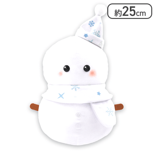 【ピュアホワイト】ゆらめきグラデーション幸せのゆきだるま?BIGぬいぐるみ25cm〜冬のラッキーカラー〜