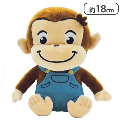 【オーバーオール】Curious George TOY STYLEぬいぐるみ 18cm（キャップ/オーバーオール）