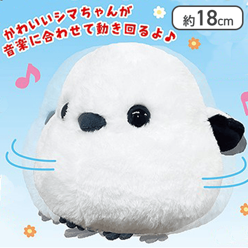 ふくふくシマエナガまわってすいすいギミック
