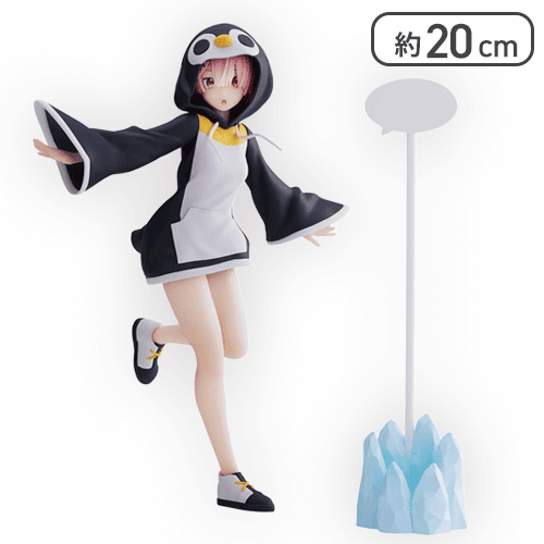 Re:ゼロから始める異世界生活 Luminasta “ラム”-ことりあそび-