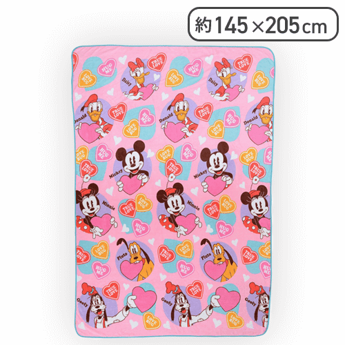 ミッキー＆フレンズ プラチナムザッカふわふわビッグ毛布