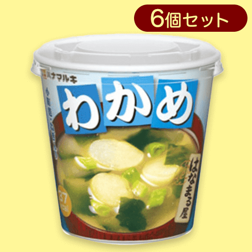 【わかめ】はなまる屋カップ BOX※賞味期限:2024/05/28