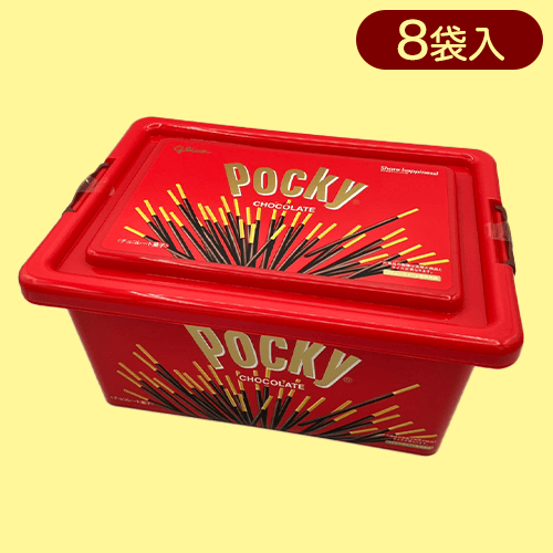 ポッキーお菓子コンテナ※賞味期限:2024/10/31