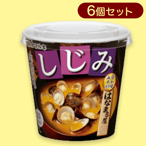 【しじみ】はなまる屋カップ BOX2※賞味期限:2024/05/19