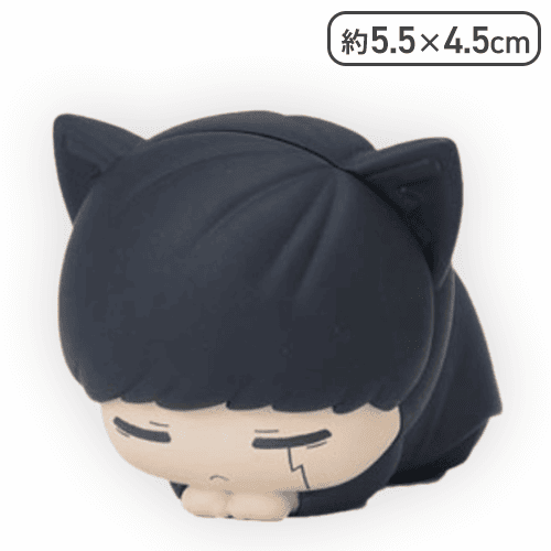 【マッシュ】『マッシュル-MASHLE-』 おひるねこ ミニフィギュアVol.1