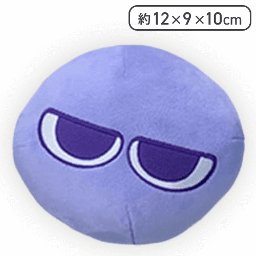 【むらさきぷよ】ぷよぷよ ミニクッション
