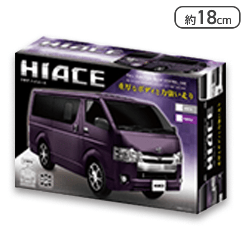 【パール】RC TOYOTA ハイエース スーパーGL (3200)