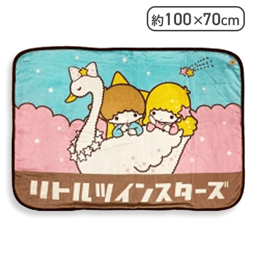 【リトルツインスターズ】サンリオキャラクターズ ふわふわブランケット