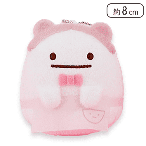【おばけ】すみっコぐらし おうちでくまカフェ ボールチェーン付きみにっコぬいぐるみ