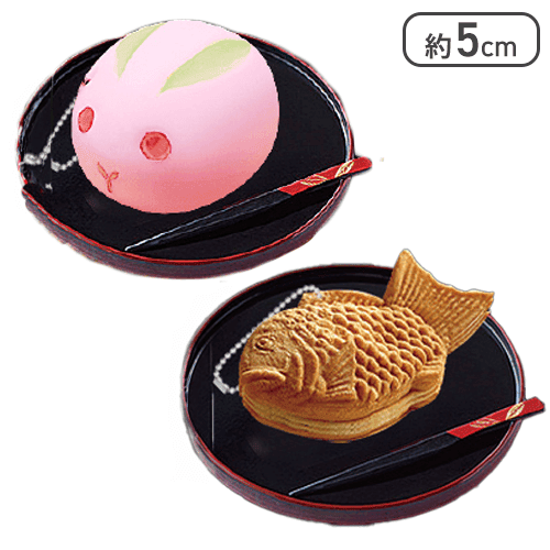 【うさぎ餅(桃)＆たい焼き】もちもち和菓子アソート4 2種セット
