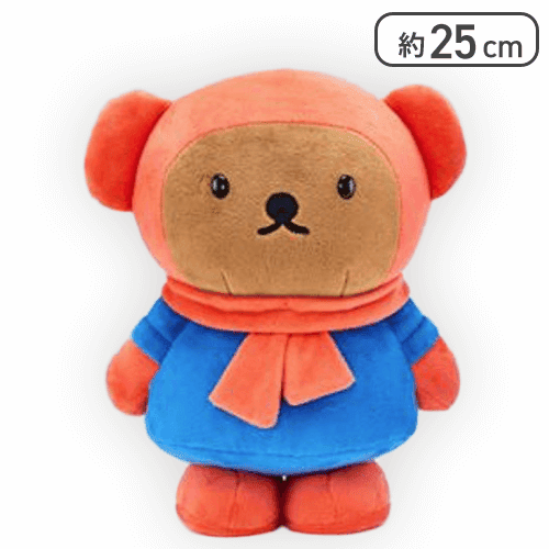 【ボリス】ディック・ブルーナ SLサイズぬいぐるみ ボリス ゆきのひ