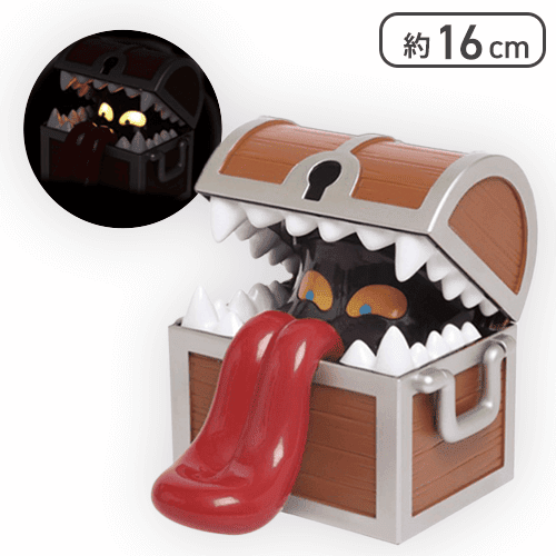 【ひとくいばこ(ブラウン)】ドラゴンクエスト AM 光る貯金箱 ミミック＆ひとくいばこ
